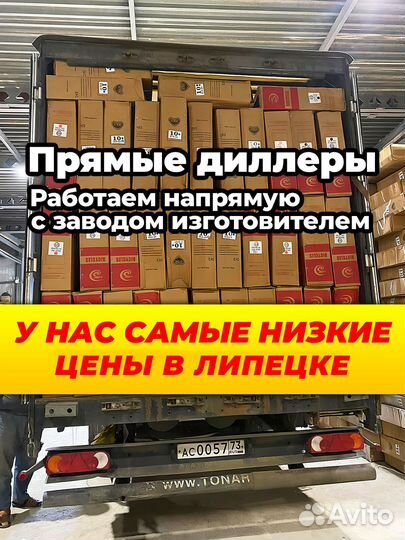 Детский электромобиль Alfa в Набережных челнах