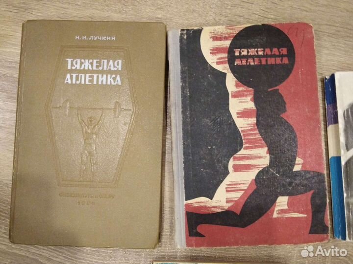 Учебник Божко по та