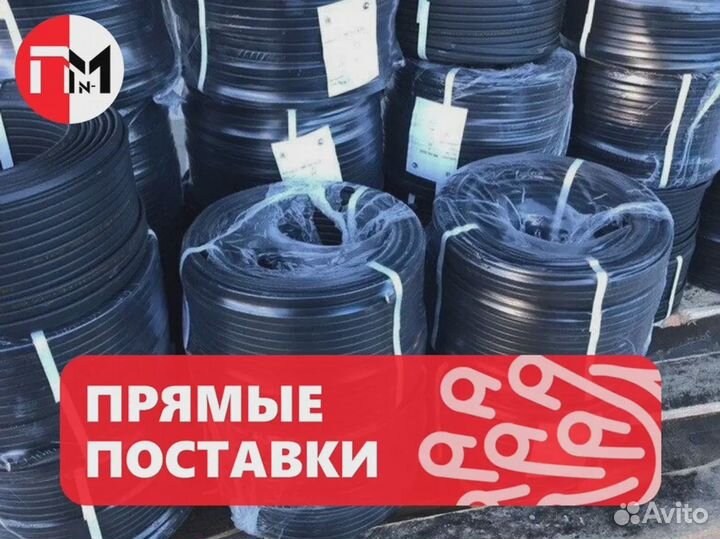 Кабель бронированный авбшв