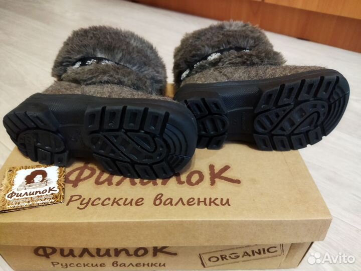 Продам детские валенки