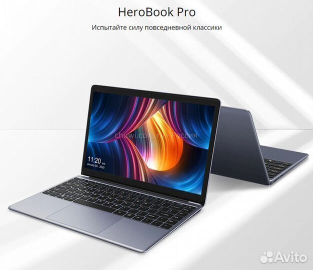 Ноутбук chuwi HeroBook Pro. Новый