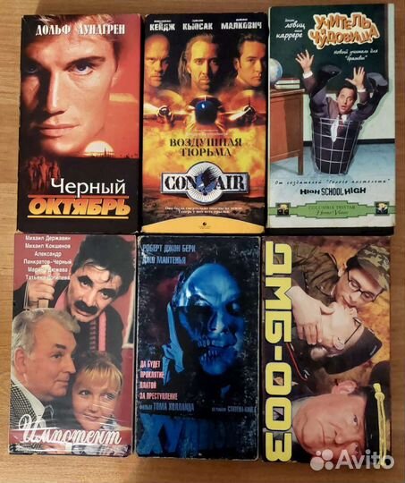 Видео кассеты