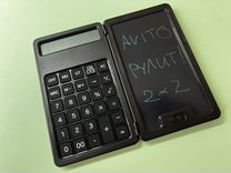 Чудо Калькулятор с заметками (электронная бумага)