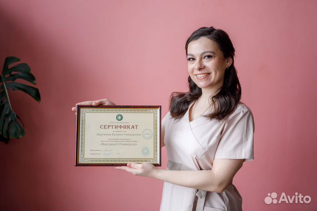 Массаж тела, лица, SPA-уход