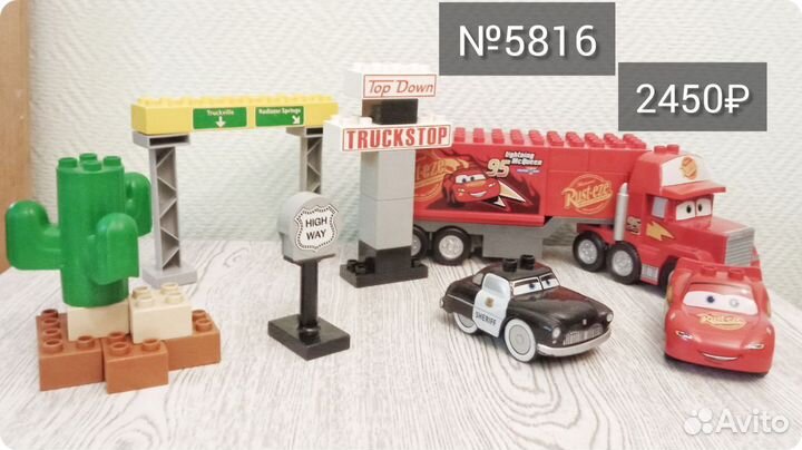 Машины лего дупло транспорт техника самолеты