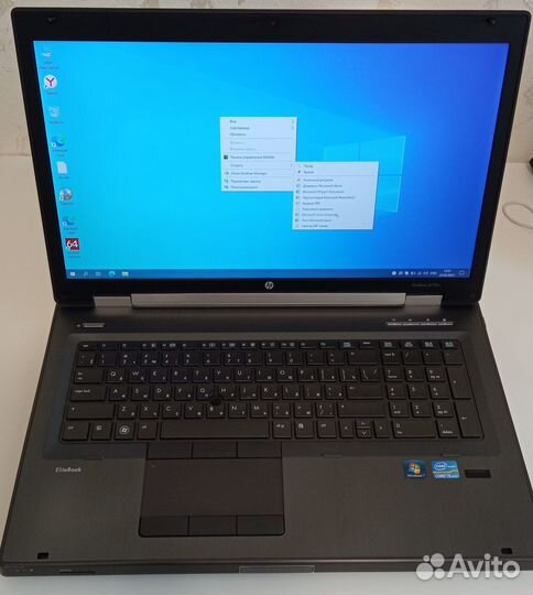 Hp elitebook 8770w