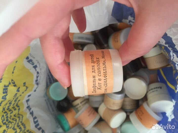 Диапроектор, диафильмы СССР