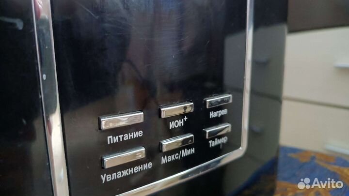 Увлажнитель Vitek