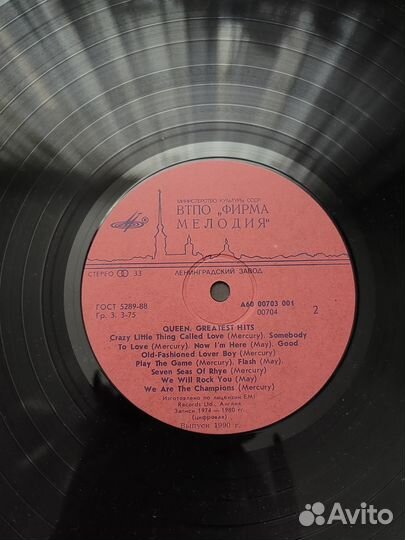 Виниловая пластинка Queen