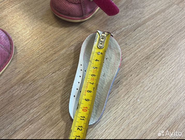 Ботинки детские 19 размер