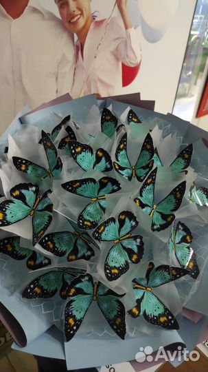 Светящийся букет