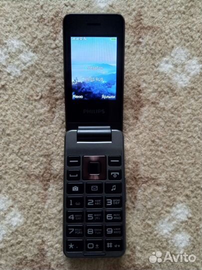 Philips Xenium E2601