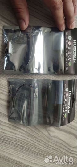 Двигатели и лопасти