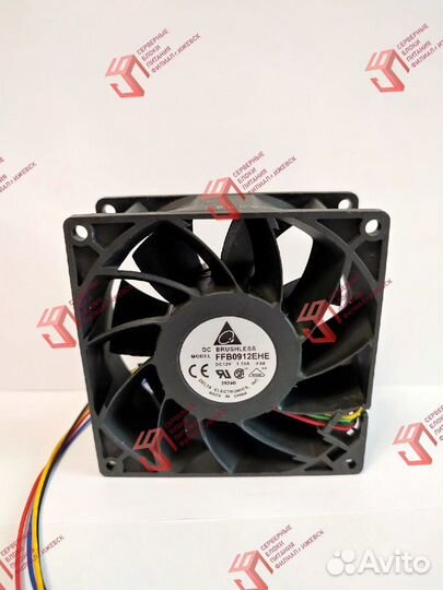 Вентилятор Delta