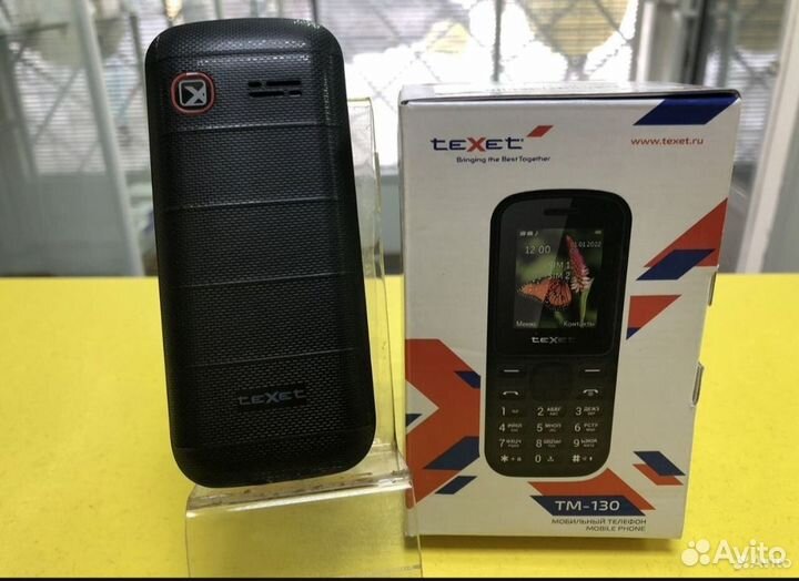 Fontel FP200