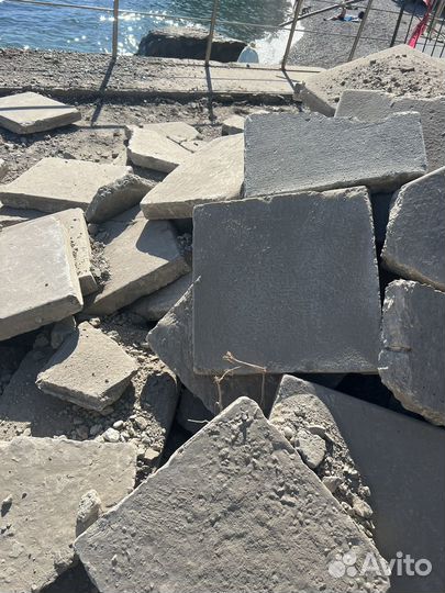 Бетонные плиты бу