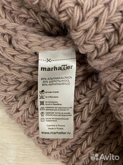 Шапка женская