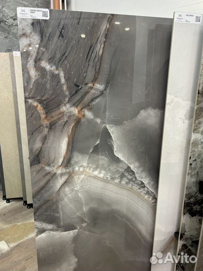 Керамическая плитка