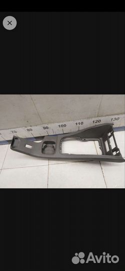 Штатный подстаканник в консоль Меган 3 Megane 3