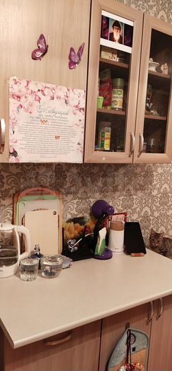 Комната 17,4 м² в 1-к., 5/5 эт.