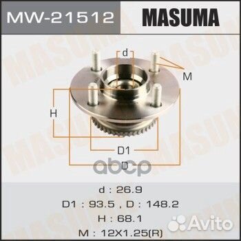Ступица колеса nissan almera(N16) зад. с авс
