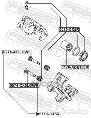 Скоба тормозного суппорта mazda CX-5 11- задн