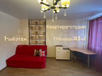 пермь кв вторичка. однокомнатная квартира в перми. продажа квартир в перми на чернышевский. пермь кв вторичка. Kvartira v permi купить.