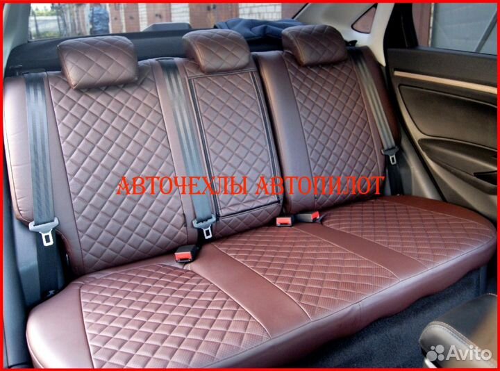 Чехлы Автопилот LADA Vesta из экокожи шоколадные