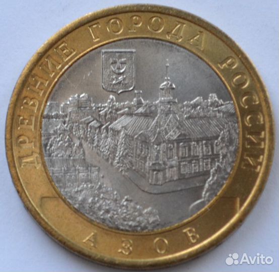 Юбилейные биметаллические монеты РФ с 2008 по 2021