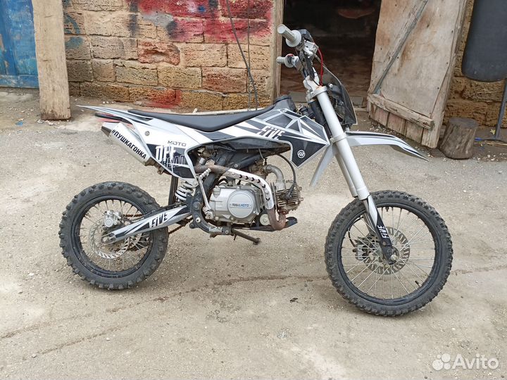 Питбайк Regulmoto five 125