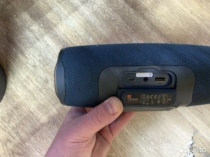 Jbl charge 4 оригинал