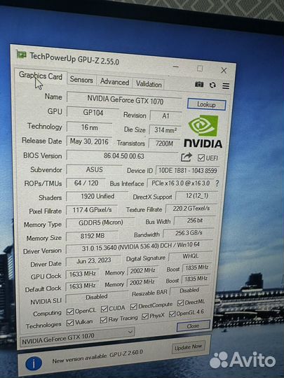 Видеокарта gtx 1070 8gb