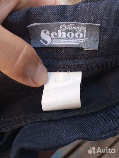 Школьные брюки и жилет 134