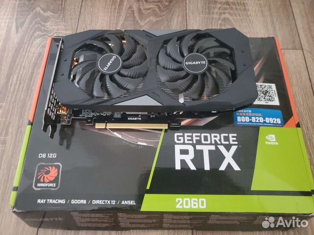 Видеокарта rtx 2060 12gb купить в Туле | Электроника | Авито