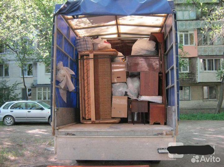 Грузчики Переезды Газель