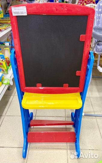 Продаю мольберт, доски для рисования