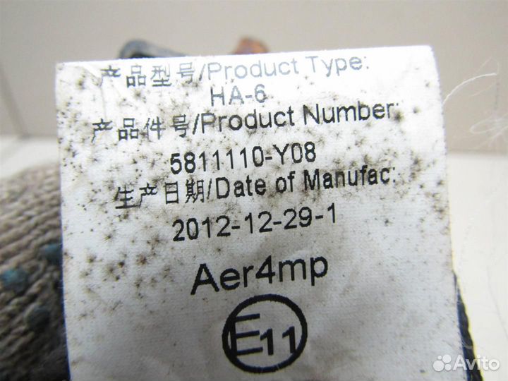 Ремень безопасности с пиропатроном Great Wall Hov