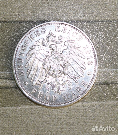 Германия, Пруссия 5 марок 1913 Мундир