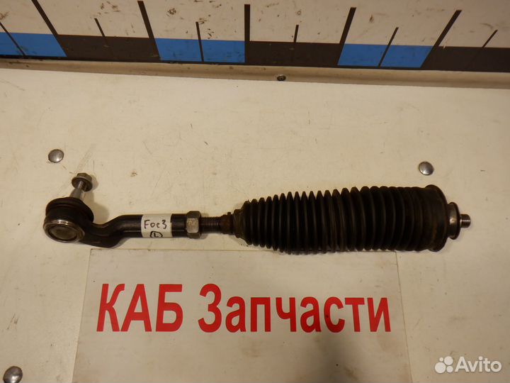 Рулевая тяга Наконечник Ford Focus 3 1.6 л