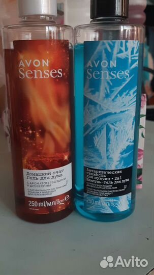 Гели для душа 250мл