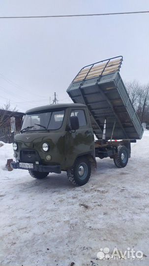 Грузоперевозки