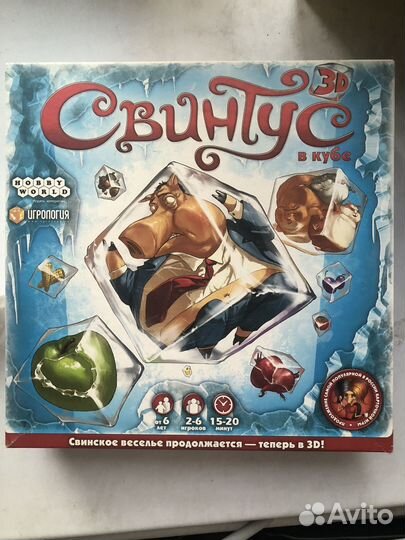 Настольная игра свинтус