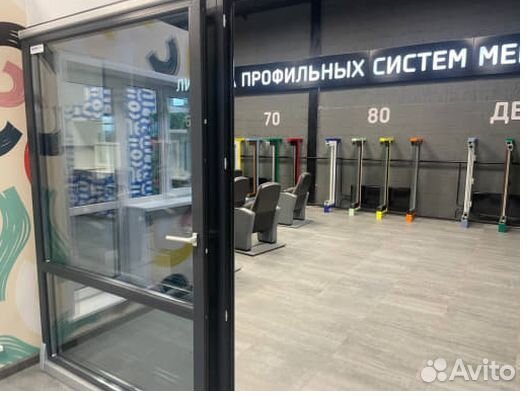 Окна под ключ пластиковые veka