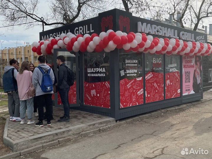 Marshall Grill - шаурма и доставка шашлыка
