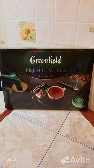 Подарочный набор чая гринфилд