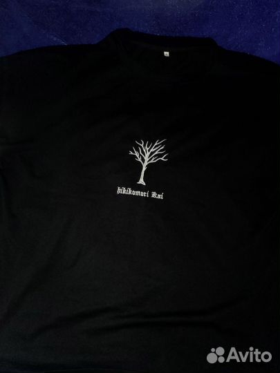 Тишка the hate S