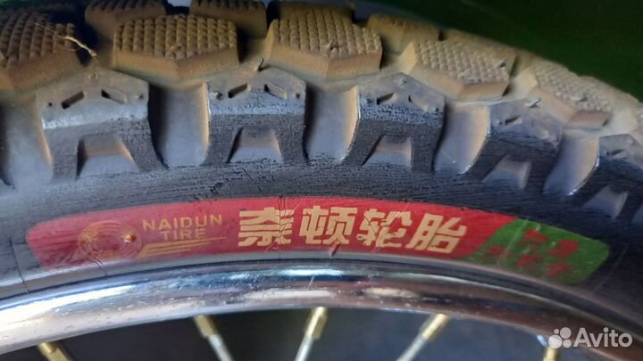 Скутер Yamaha Town Mate Т50