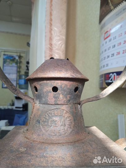 Фонарь железнодорожный СССР