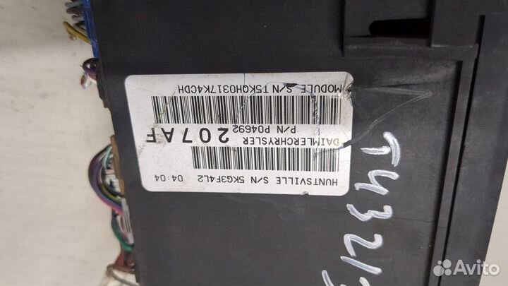 Блок предохранителей Dodge Caliber, 2007