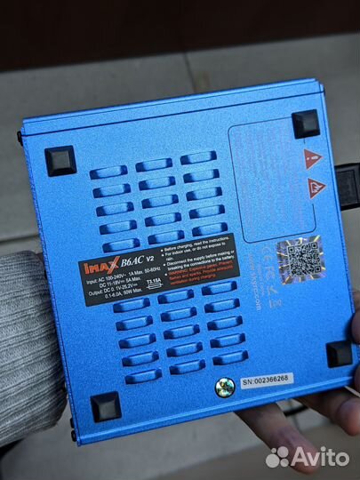 Зарядное устройство SkyRC Imax B6AC v2